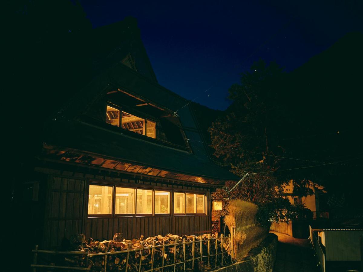 Kominkayado Loof Sawanoie Fuefuki Esterno foto