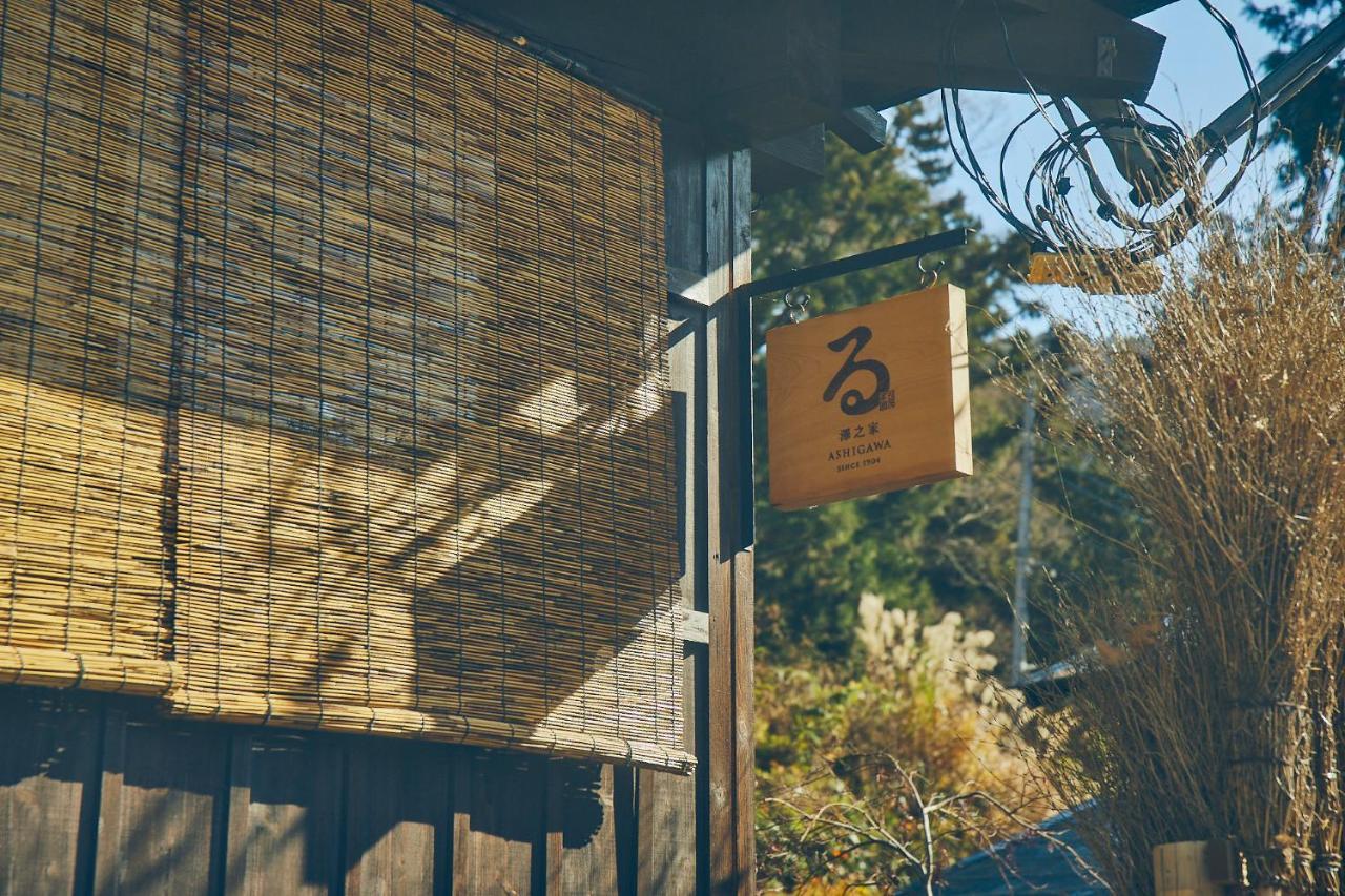 Kominkayado Loof Sawanoie Fuefuki Esterno foto