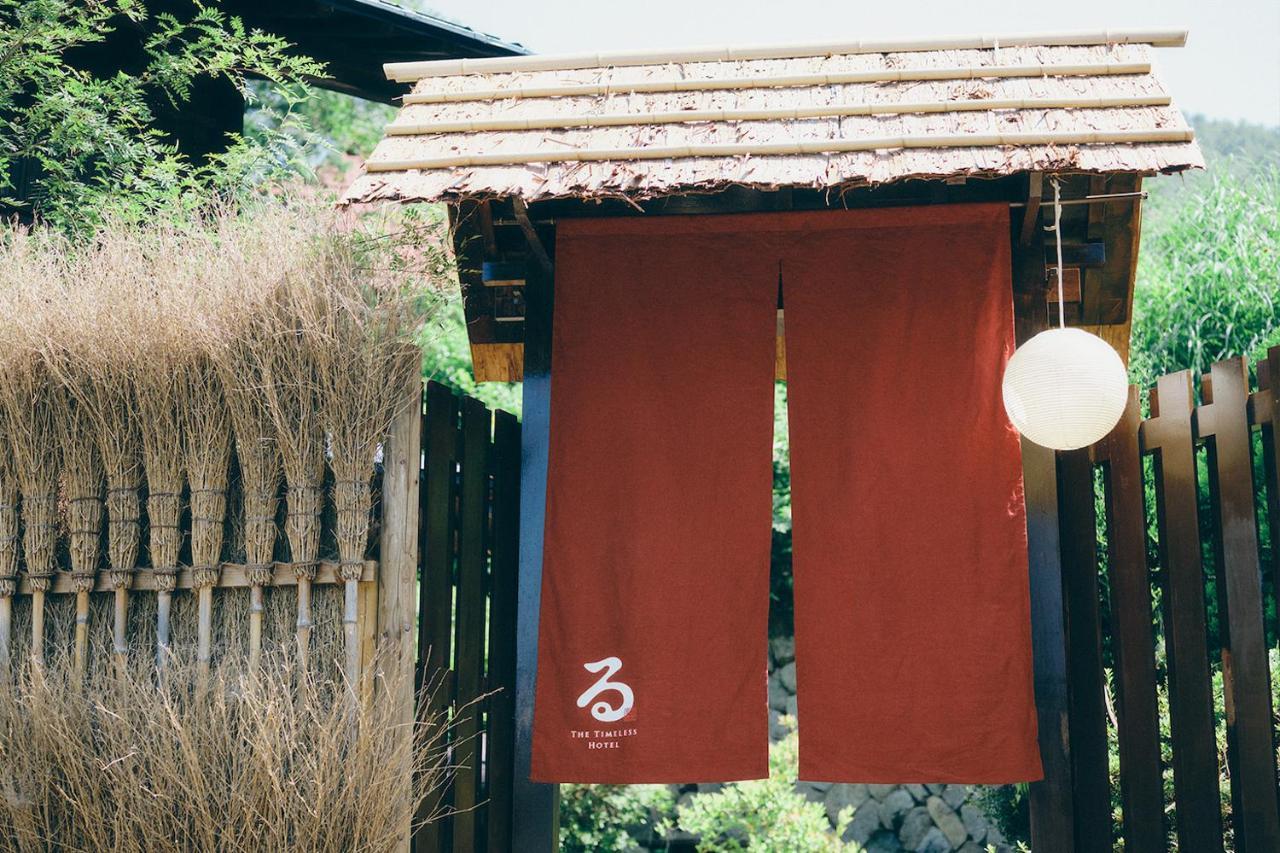 Kominkayado Loof Sawanoie Fuefuki Esterno foto